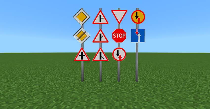 Приоритет: главная дорога, STOP, уступи дорогу